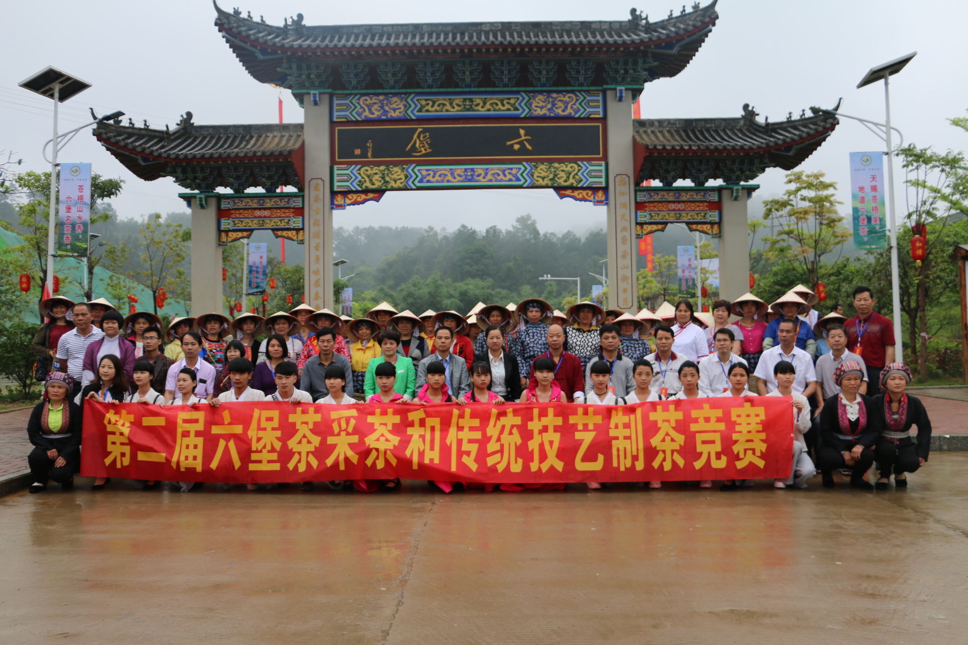 勞動(dòng)節(jié)里來(lái)比茶
