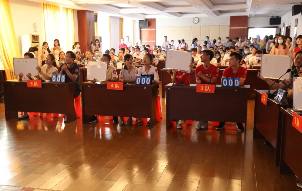 【萬名職工學(xué)黨史】賽況激烈，5支代表隊(duì)進(jìn)入決賽