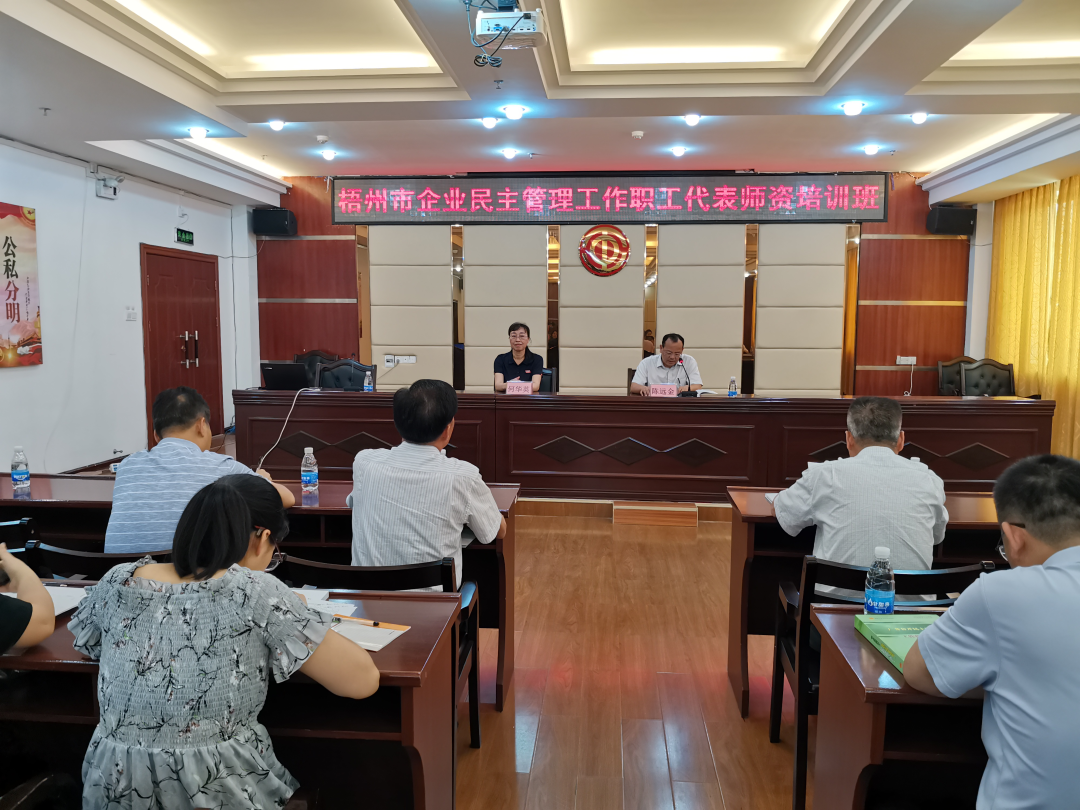 這個(gè)培訓(xùn)干貨滿滿！