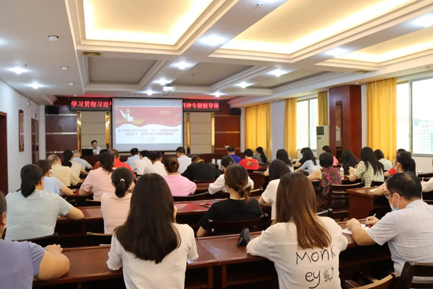 【黨史學(xué)習(xí)教育】從百年黨史中汲取智慧力量，擔(dān)當(dāng)實(shí)干推動(dòng)工會(huì)工作取得新成效