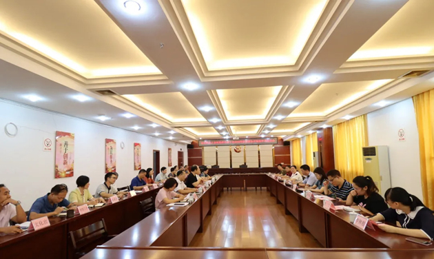 自治區(qū)總工會對梧州市總工會2020年預(yù)算執(zhí)行情況審計進(jìn)點(diǎn)會在梧州召開