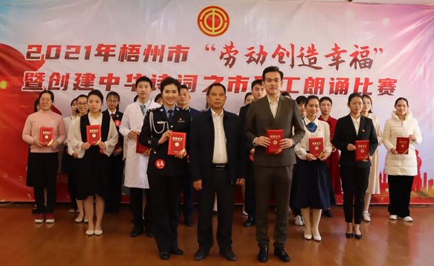 勞動(dòng)創(chuàng)造幸福|不一樣的故事，共同的精神追求