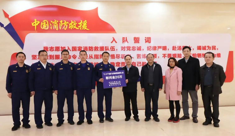 全國、自治區(qū)和梧州市三級總工會慰問參與東航飛行事故現(xiàn)場搜尋工作人員