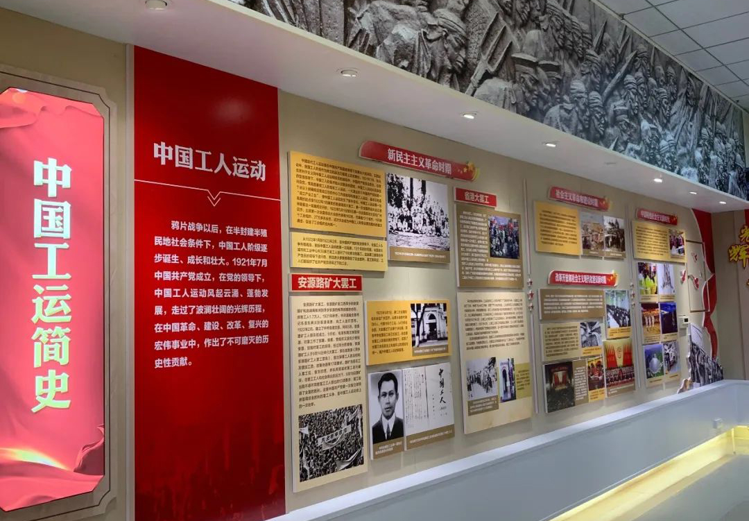 梧州市產(chǎn)業(yè)工人思想政治教育基地開放參觀啦！等你來預約！