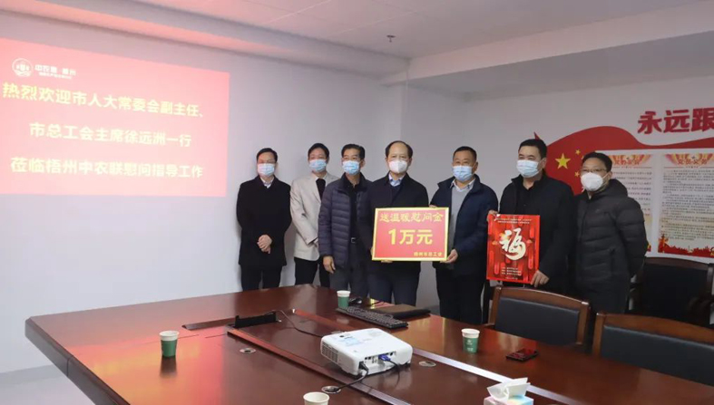 送“福”到身邊！市總工會開展“送溫暖”走訪慰問活動