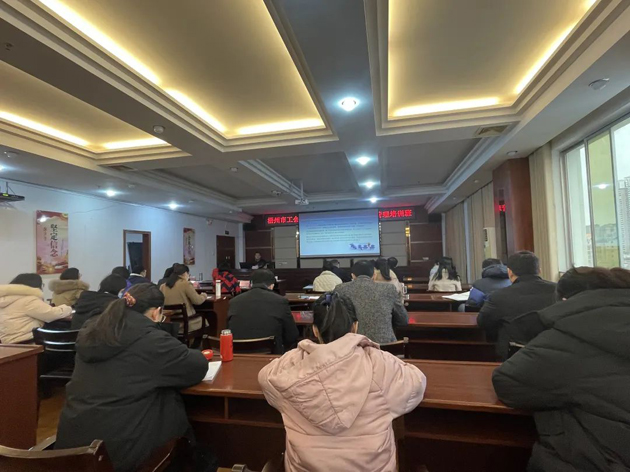 贊！這個全面預算績效管理培訓收獲真多