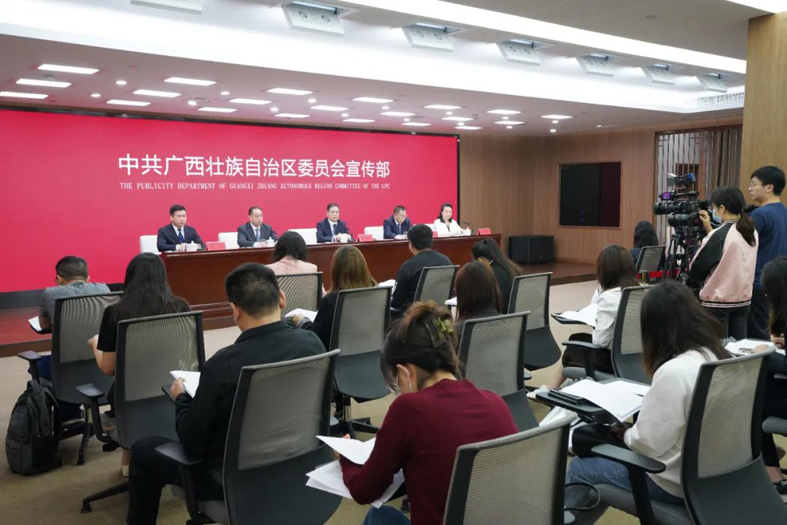 忠誠黨的事業(yè)，竭誠服務(wù)職工，當(dāng)好黨聯(lián)系職工群眾的橋梁和紐帶新聞發(fā)布會在邕舉行