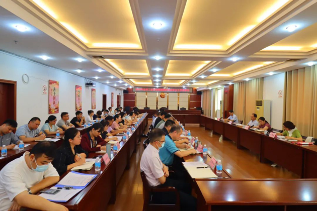 全市工會勞動領(lǐng)域維護(hù)政治安全工作部署會議召開