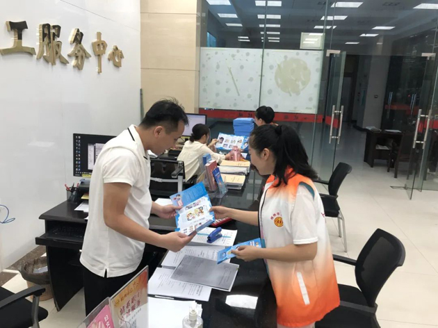 【網(wǎng)絡(luò)安全周宣傳】我市各級工會開展“網(wǎng)絡(luò)安全為人民，網(wǎng)絡(luò)安全靠人民”網(wǎng)絡(luò)安全周主題活動