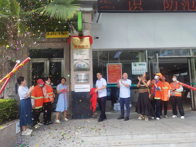 好消息！我市“郵愛驛站”又添新成員