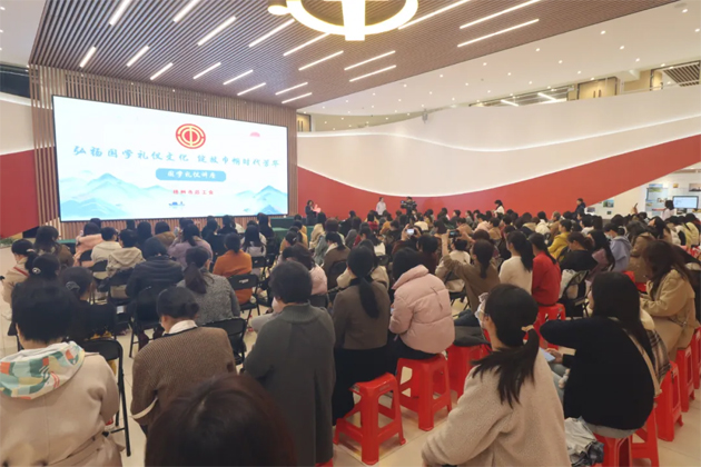 “花”樣過節(jié)，綻放巾幗芳華——市總工會舉辦慶“三八”國際婦女節(jié)系列活動（一）