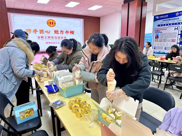 “花”樣過節(jié)，綻放巾幗芳華系列（五）丨市總工會開展“巧手匠心 魅力巾幗”女職工技藝交流活動