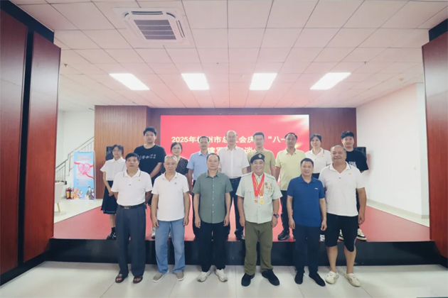 共憶崢嶸歲月 同謀工會發(fā)展 │梧州市總工會召開慶祝“八一”建軍節(jié)座談會