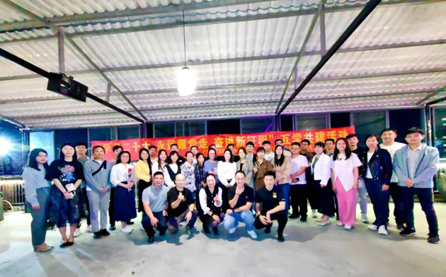 這場互學共建活動，有點意思