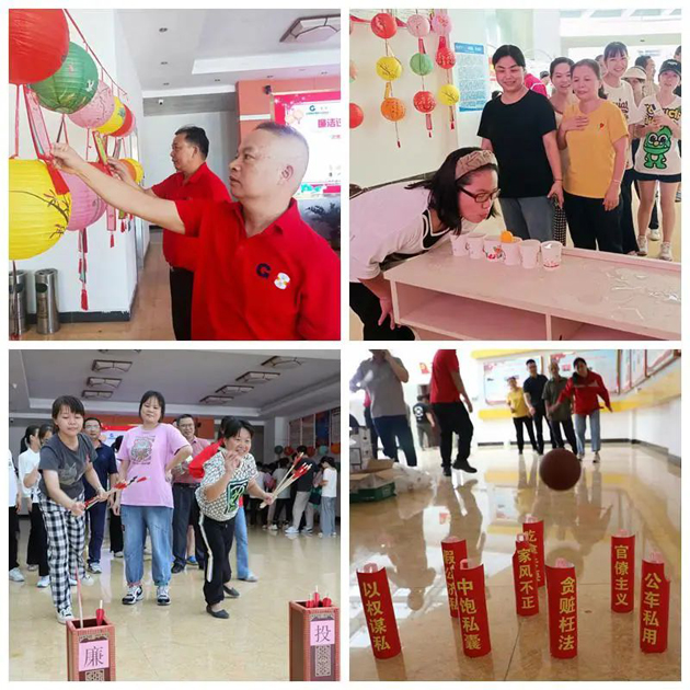 梧州華錫環(huán)?？萍脊竟?huì)開展廉潔主題游園活動(dòng)