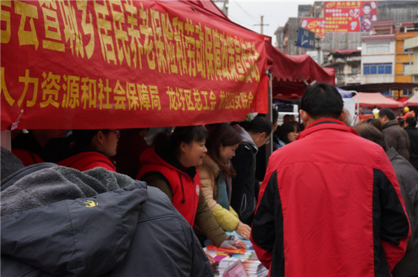 “春風行動”為企業(yè)注入新鮮血液