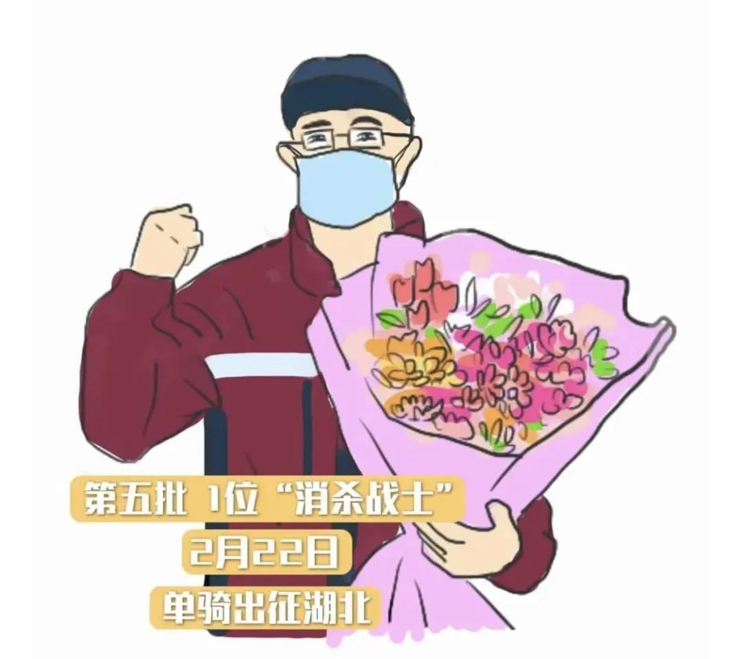 援鄂防疫隊員陸茂琪：無悔逆行，撐起一方彩虹