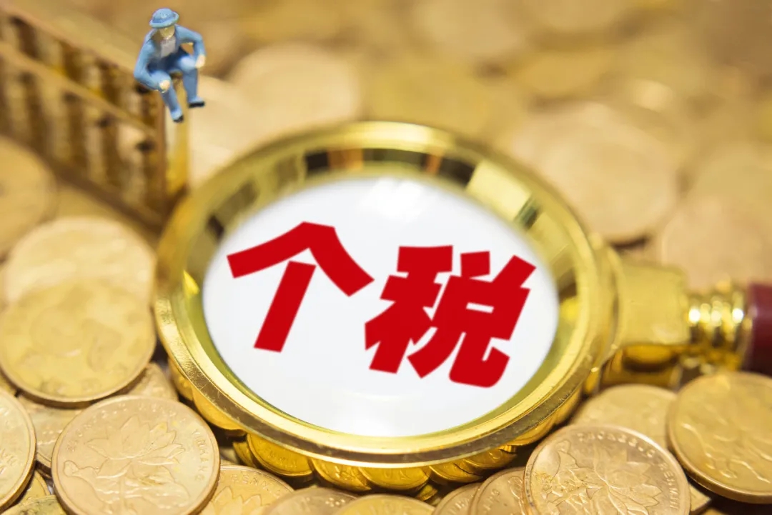 @廣西人 3月1日起，動(dòng)動(dòng)手指你就可能有一筆進(jìn)賬哦！