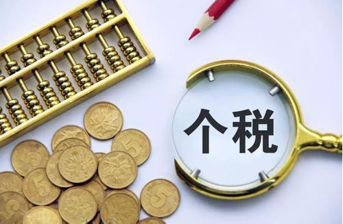 這月底停止辦理！有人退了上萬(wàn)元！