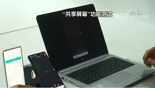這個按鈕別點！有人13萬元沒了