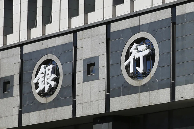 12月起，這些新規(guī)將影響你我生活！
