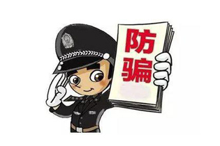 公司發(fā)來這種工資補(bǔ)貼，別領(lǐng)！