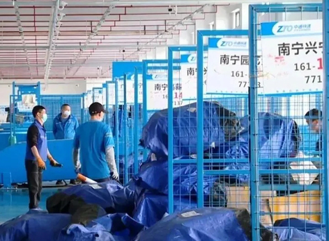 國家出手！最高可罰3萬