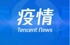 緊急通知，事關(guān)有序調(diào)整百色市人員流動管理措施！離百人員辦理報備手續(xù)流程來了