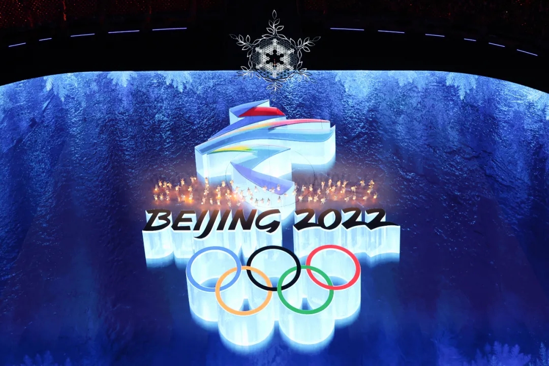 北京2022年冬奧會閉幕式丨絕美現(xiàn)場，每一張圖都值得收藏！