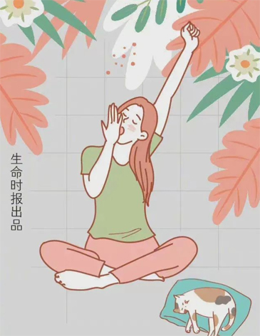 春季犯困嗎！快來get這些預(yù)防小技巧