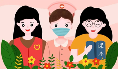 【微課堂】超實用！女職工“四期”怎么保護？