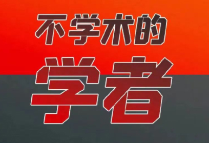 【全民國家安全教育日】維護國家安全，我們能做什么？