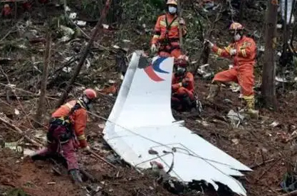 “3?21”東航MU5735航空器飛行事故調(diào)查初步報告的情況通報，來了！