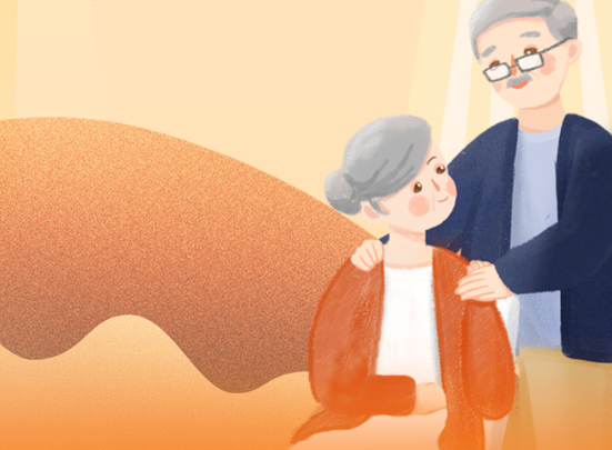 新變化！事關(guān)你的養(yǎng)老金！