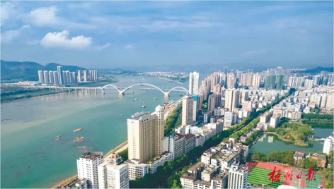 梧州市“創(chuàng)城金點子”征集活動開始啦！