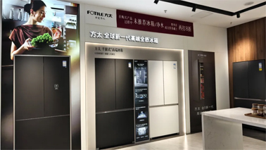 歡樂三月三，消費(fèi)享雙補(bǔ)丨梧州市商務(wù)局、市總工會(huì)聯(lián)合開展“惠享梧州 以舊換新”家居建材專場(chǎng)活動(dòng)