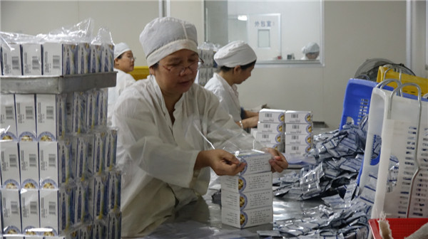 廣西玉蘭制藥有限公司工會(huì)開展技術(shù)競(jìng)賽活動(dòng)