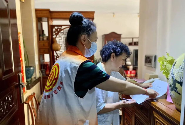 【文明城市創(chuàng)建】入戶(hù)大走訪，文明入人心